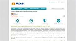 Desktop Screenshot of pdsindia.com